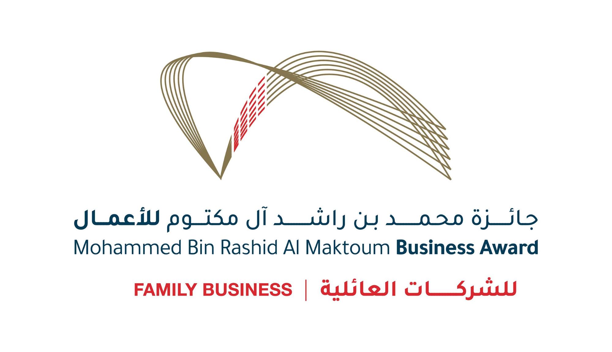 Family Business Award