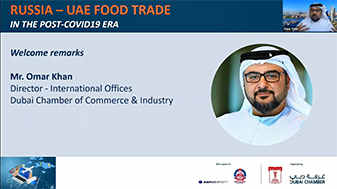 ندوة افتراضية: تجارة المواد الغذائية بين روسيا ودولة الإمارات في مرحلة ما بعد كوفيد-19
