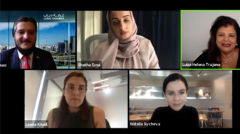 ندوة افتراضية حول قصص نجاح سيدات الأعمال الإماراتيات والبرازيليات في قيادة التحول الرقمي في قطاع التجزئة