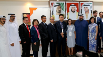 Chinese Delegation to GITEX, Dubai, UAE