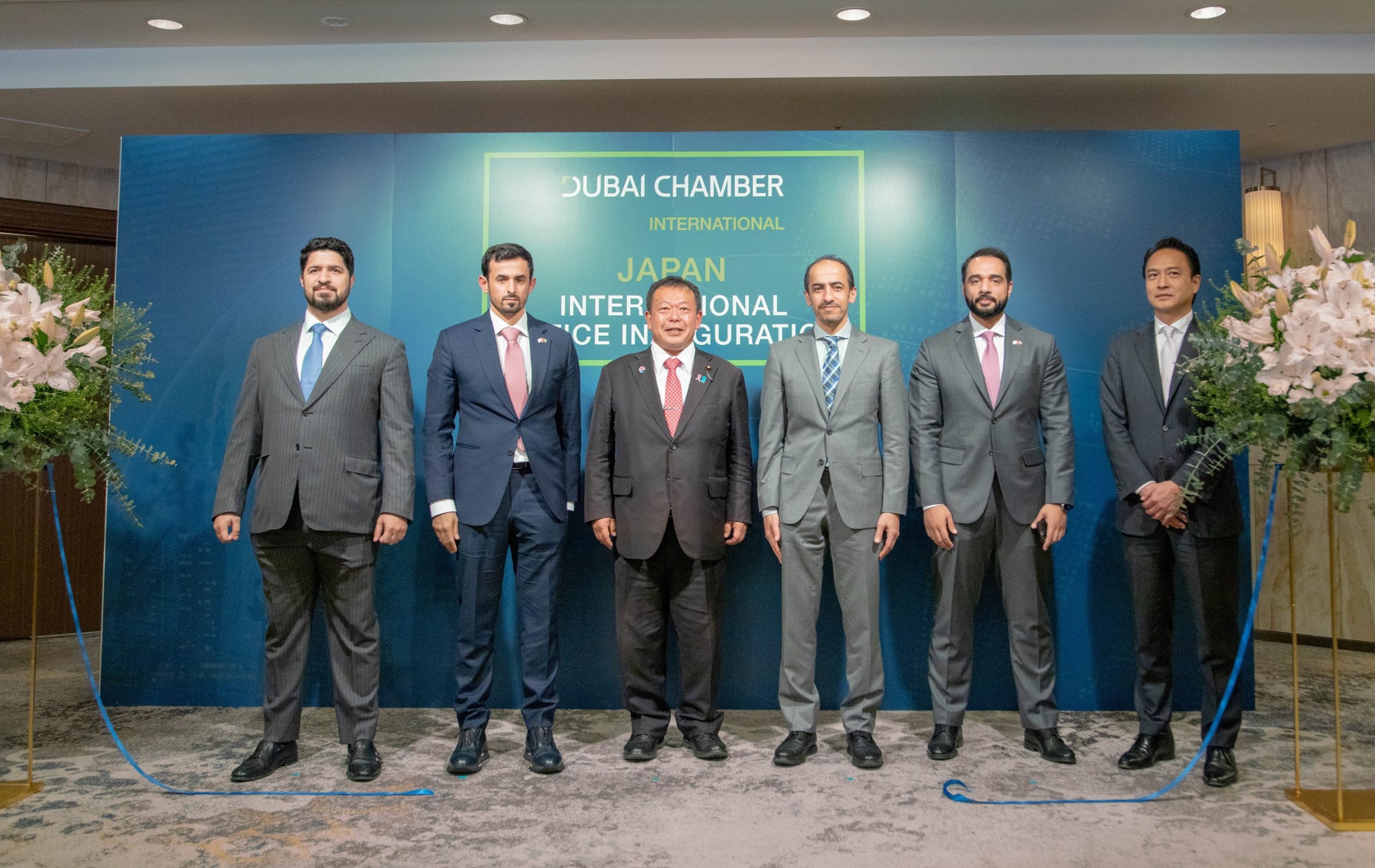 Dubai International Chamber further enhances its presence in Asia with inauguration of new international representative office in Japan
